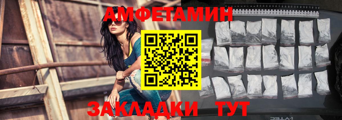 Бошки Шишки Первоуральск