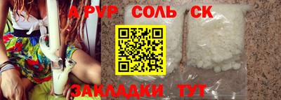 дмт Первоуральск