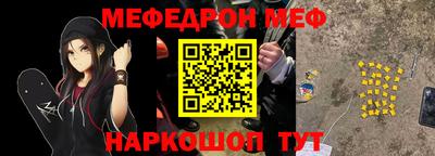 круглые Пыть-Ях