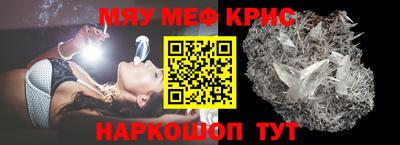 не бодяженный Пенза