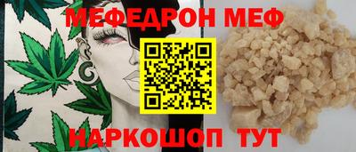 дмт Первоуральск