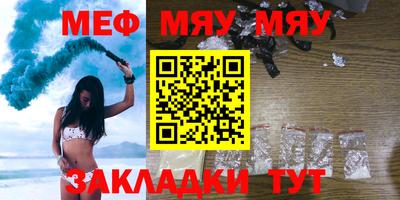 не бодяженный Пенза