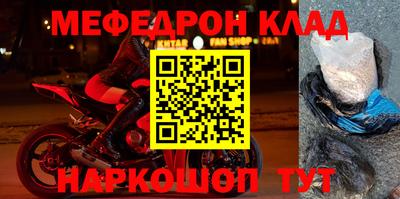 круглые Пыть-Ях
