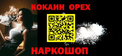 не бодяженный Пенза