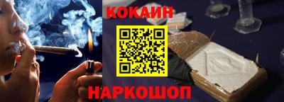 не бодяженный Пенза
