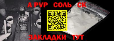 дмт Первоуральск