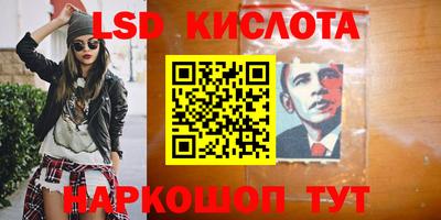 дмт Первоуральск