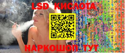круглые Пыть-Ях