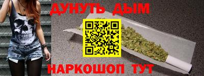 дмт Первоуральск