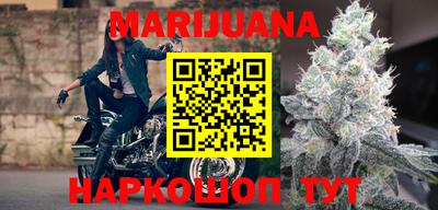 дмт Первоуральск
