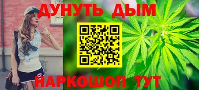 дмт Первоуральск