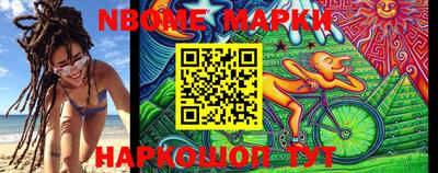 круглые Пыть-Ях