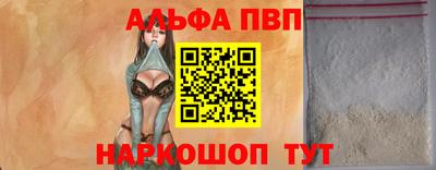прущая мука Пугачёв