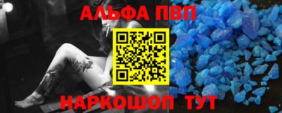 прущая мука Пугачёв