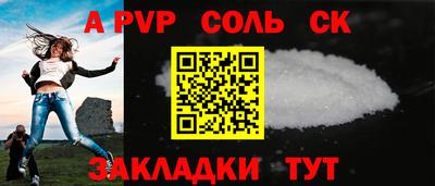 не бодяженный Пенза