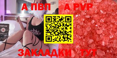дмт Первоуральск