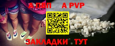прущая мука Пугачёв