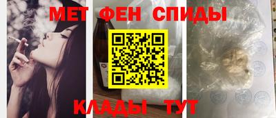 не бодяженный Пенза