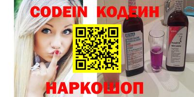 прущая мука Пугачёв