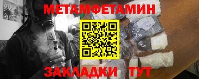 дмт Первоуральск
