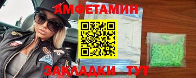 дмт Первоуральск