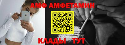 круглые Пыть-Ях