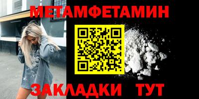 не бодяженный Пенза