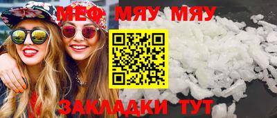 не бодяженный Пенза